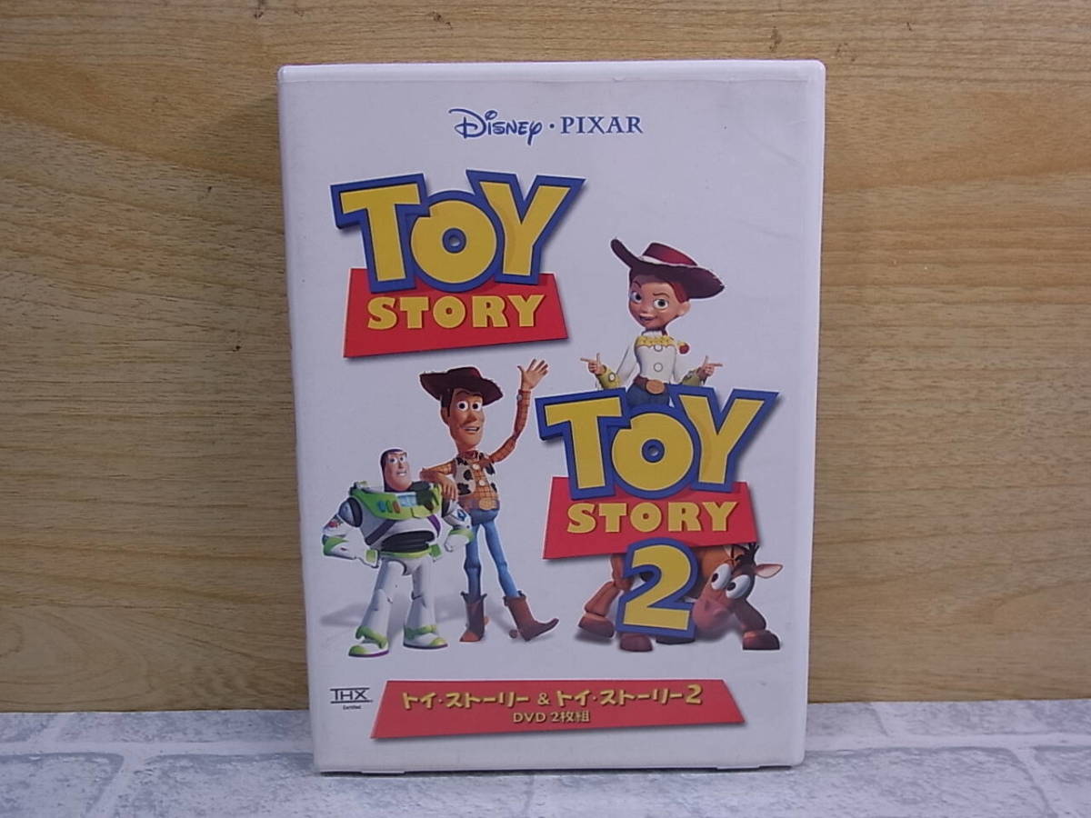 中古 良品 トイストーリー 9インチポータブルdvdプレーヤー 周年記 Www Koikhai Com