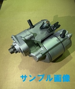 エブリィ DA64V DA64W キャリィ DA63T DA65T スクラム DG62T DG63T DG64T スターター セルモーター リビルト 【A】