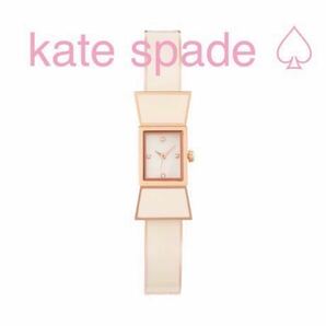 Kate spade カーライルバングル　リボン　腕時計　ホワイト　ゴールド