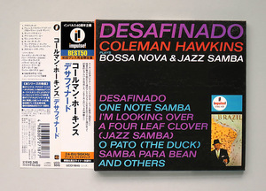 (紙ジャケ 24bit CD) Coleman Hawkins 『Desafinado』 国内盤 UCCI-9045 コールマン・ホーキンス デサフィナード 