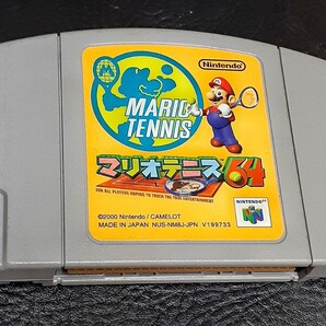【美品】ニンテンドー64 ソフト マリオテニス64 mario tennis 64