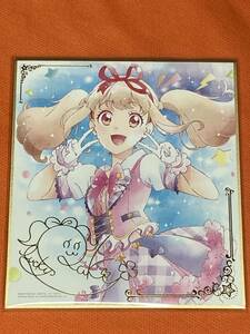 姫石らき　　オールアイカツ！色紙アート　色紙ART　箔押し　サイン入り