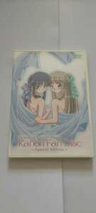 DVDソフト『Kanon Fan Disc ～Special Edition～』