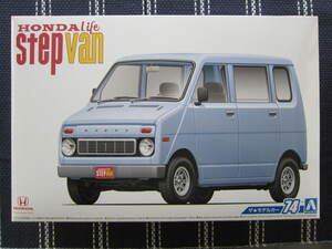 ◎1/20　ホンダ　VA　ライフ　ステップバン　’74　新品　高速有鉛　旧車　昭和　ビンテージ　ピックアップ