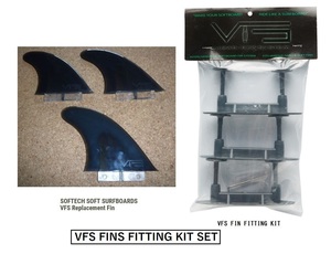 送料無料▲SOFTECH VFS FIN FITTING KIT SET (新品)