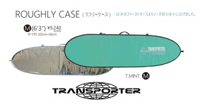 TRANSPORTER ( Transporter )ROUGHLY BOARD CASE (la свободный кейс ) размер M 6'3 MINT