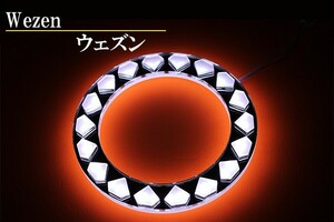 S.F.T(SFT)【オリジナルアクリルスパークリング(汎用）】