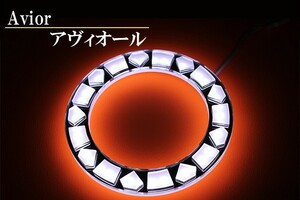 S.F.T(SFT)【オリジナルアクリルスパークリング(汎用）】