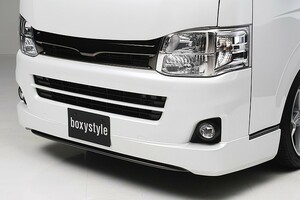 BOXYSTYLE/ボクシースタイル【フロントハーフスポイラー（タイプ3）】200系ハイエース3型（ナローボディ専用）