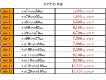 S.F.T(SFT)【オリジナルアクリルスパークリング(汎用）】_画像3