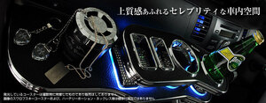 HEARTILY/ハーテリー【リアルレザーフロントテーブル】カローラフィールダー　NZE121G　ZZE122G(H12/8～H14/8)