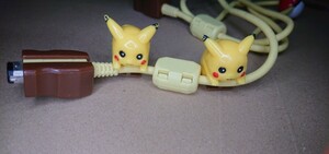 ピカチュウ 通信ケーブル①