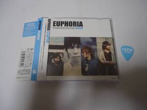 送料無料★CUNE(キューン)/EUPHORIA CD＋DVD 初回盤 特典ピック付き