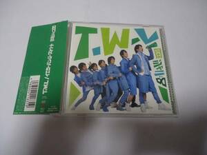 送料無料◆関ジャニ∞「T.W.L/イエローパンジーストリート」 初回アニメ盤