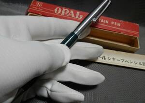 時代は昭和…ＯＰＡＬ　ＦＯＵＮＴＡＩＮ　ＰＥＮ（しっかりした作りで、当時の箱と説明書付）