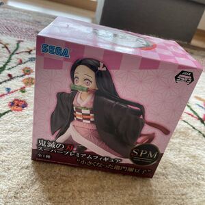 鬼滅の刃 小さくなった竈門禰豆子 フィギュア