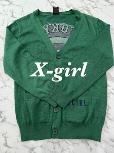 【エックスガール】【X-girl】レディース カーディガン ニット セーター 緑 グリーン 秋冬 サイズ2