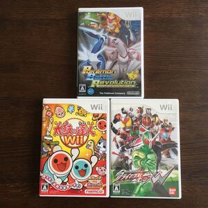 Wii ポケモン 仮面ライダー 太鼓の達人 セット