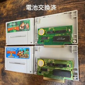 【美品】スーパーファミコン スーパードンキーコング1・2セット売り SFC スーファミ