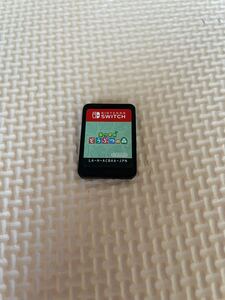 Nintendo Switch ソフト