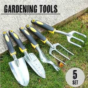  gardening tool 5 point set 