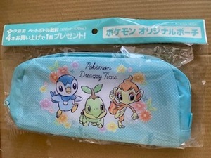 新品・未開封品　伊藤園×ポケットモンスター ポケモン オリジナルポーチ