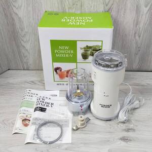 【送料無料】 未使用 ◆ 山本電気 NEW POWDER MIXER -V ニュー パウダー ミキサー 万能 粉ひき ミル ジューサー 健康 三友商事 医食同源
