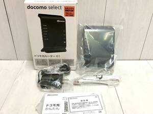 送料無料 ★ 未使用品 ! docomo select ドコモ 光ルーター01 ブラック wi-fiルーター 無線LAN WIFI 11ac対応 IPv6通信