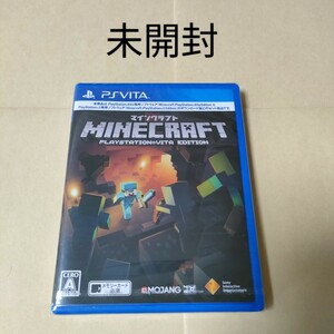 Minecraft: PlayStation Vita Edition　マインクラフト　PS Vita