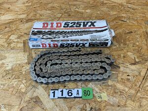 116A80 DID 525VX ( silver ) chain 112 link 