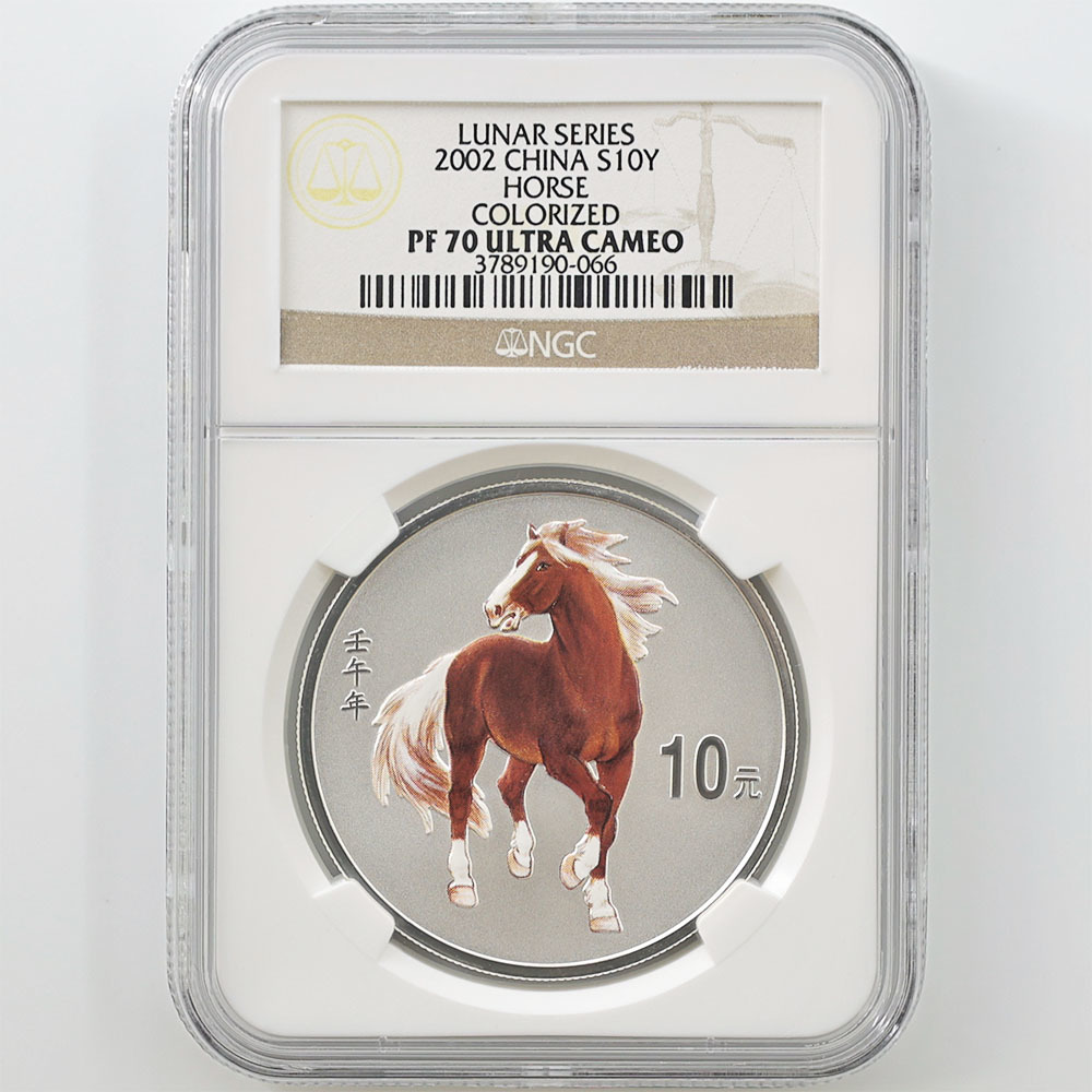 ヤフオク! -中国 銀貨 プルーフの中古品・新品・未使用品一覧 人気新品新作 2008 中国 子年鼠図 カラー銀貨 1オンス PF 69 UC 旧貨幣/金貨/銀貨/記念硬貨