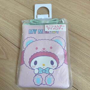 サンリオ 当たりくじ マイメロディミニショルダー