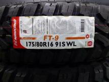 【送料無料 新品4本】ナンカン NK4×4WD M/T FT-9 175/80R16 91Sジムニー AZオフロード マッドテレーン須賀川店頭取付OK_画像4