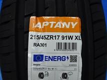 215/45R17 新品 夏タイヤホイール レオニス LV 17インチ 6.5J +53 5H 114.3 パールホワイトミラーカット APTANY RA301 組込済 4本SET_画像8