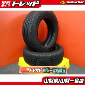 特価! 送料無料 中古 タイヤ 2本 2020年製 国産 6-7分山 215/65R16 ブリヂストン ALENZA 001 アレンザ パンク補修 スペア アルファード