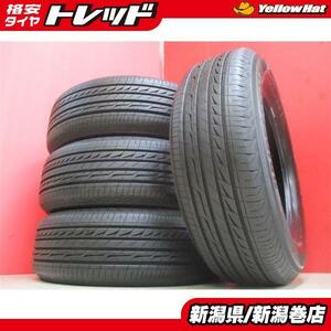 4本 バリ溝 BRIDGESTONE レグノ REGUNO 185/65R14 良品 美品 深溝 高級 ブランド BS 185/65/14 185-65-14 新潟 店頭も歓迎♪