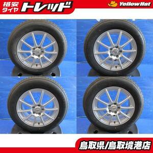 新品 サマータイヤ４本セット アロースピード 225/60R17 中古 スマート 17インチ 7J +40 5H114.3 ヴェルファイア アウトランダー