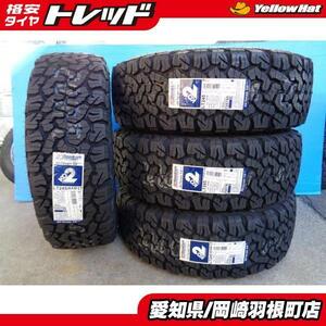 RAV4 新品 4本 BFGoodrich All-Terrain T/A KO2 245/65R17 111/108 S オールテレーン ホワイトレター SUV カスタムに！ 岡崎