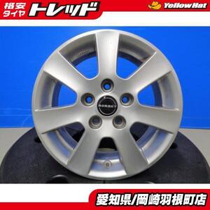 中古 4本 ゴルフ 社外 アルミ ホイール BORBET 15インチ 6.5J ET47 ハブリング 57.1付属 別途要テーパーボルト アウディ KBA45850 岡崎