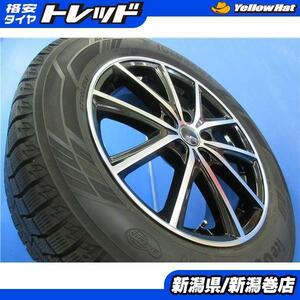 MAZDA6 アテンザ 4本 ヨコハマ IG60 225/55R17 スタッドレス タイヤ ホイール セット 国産 冬 アテンザワゴン 7J +53 5H 114.3 ブラック