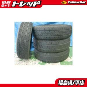 ●中古4本セット ブリヂストンネクストリー175/70R13 サイノス ルキノ シビックフェリオ ファミリアS-ワゴン カルタスクレセント リベロ 等