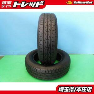 パッソ タンク ルーミー ミラージュ トール ブーン ジャスティ ブリヂストン ネクストリー 165/65R14 2本セット 車検用 補修用 パンク用 BS