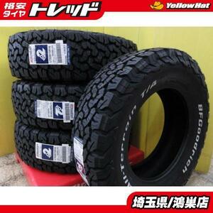 BF-Goodrich KO2 All-Terrain 225/70R16 新品４本set デリカD:5 アウトランダー エクリプスクロス エレメント 現行型 RAV4 等に 鴻巣