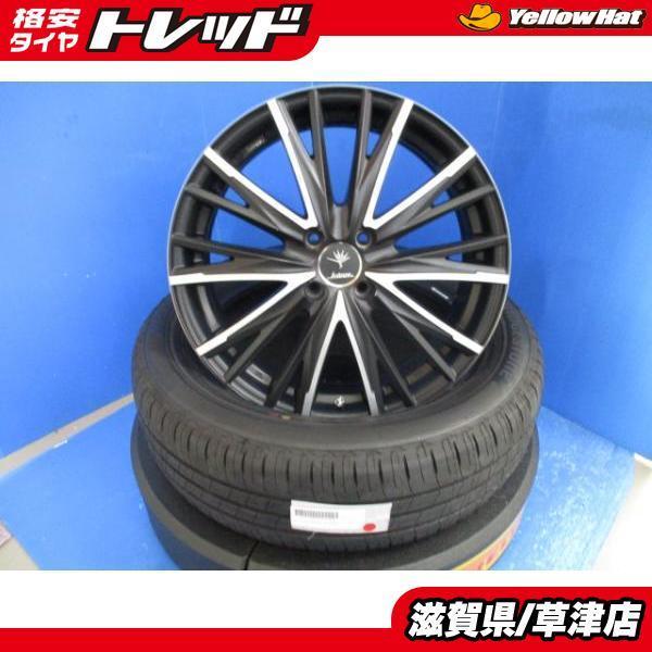 ホイールの 195/45R17 17インチ WEDS クレンツェ エヴィータ クライン