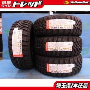 ゴツゴツ系 夏タイヤ 205/60R16 ナンカン FT-9 4×4WD M/T 新品 2021年製 4本セット リフトアップ系 ヴォクシー 205/60/16 205-60-16