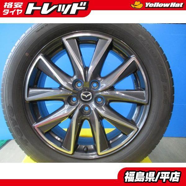 2023年最新】Yahoo!オークション -cx-5 純正 ホイール 19インチ(タイヤ