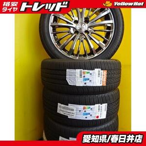 即決 送料無料 新品 サマータイヤ APTANY 195/50R16 16インチ 4穴 100 スパッタリング アルミ 4本セット