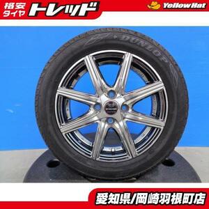 タフト 夏タイヤ 4本 新品 STEINER SF-G + 中古 7分山 ダンロップ 165/65R15 81S ENASAVE EC204 エナセーブ ソリオ デリカD2 岡崎