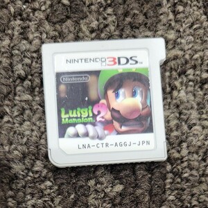 ルイージマンション2 3DSソフト 3DS ニンテンドー3DS 任天堂 ソフト