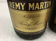 代KNI041-100 古酒 未開栓 REMY MARTIN レミーマルタン FINE CHAMPAGNE V.S.O.P. コニャック ブランデー 700ml 40% 2本セット_画像6